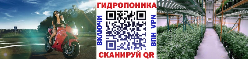Наркошоп купить БУТИРАТ  Меф  Галлюциногенные грибы  Каннабис  Гашиш  КОКАИН  Белёв
