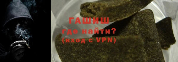 бутик Богородск
