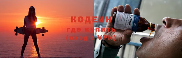 бутик Богородск