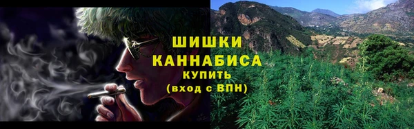 бутик Богородск