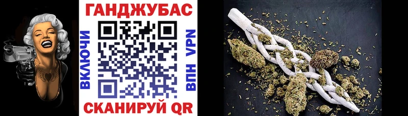 Канабис семена  Купить закладки  Белёв 